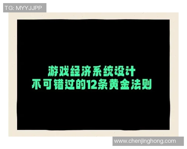 无障碍游戏设计逐渐成为游戏行业关注的核心议题与发展方向